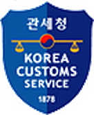 관세청