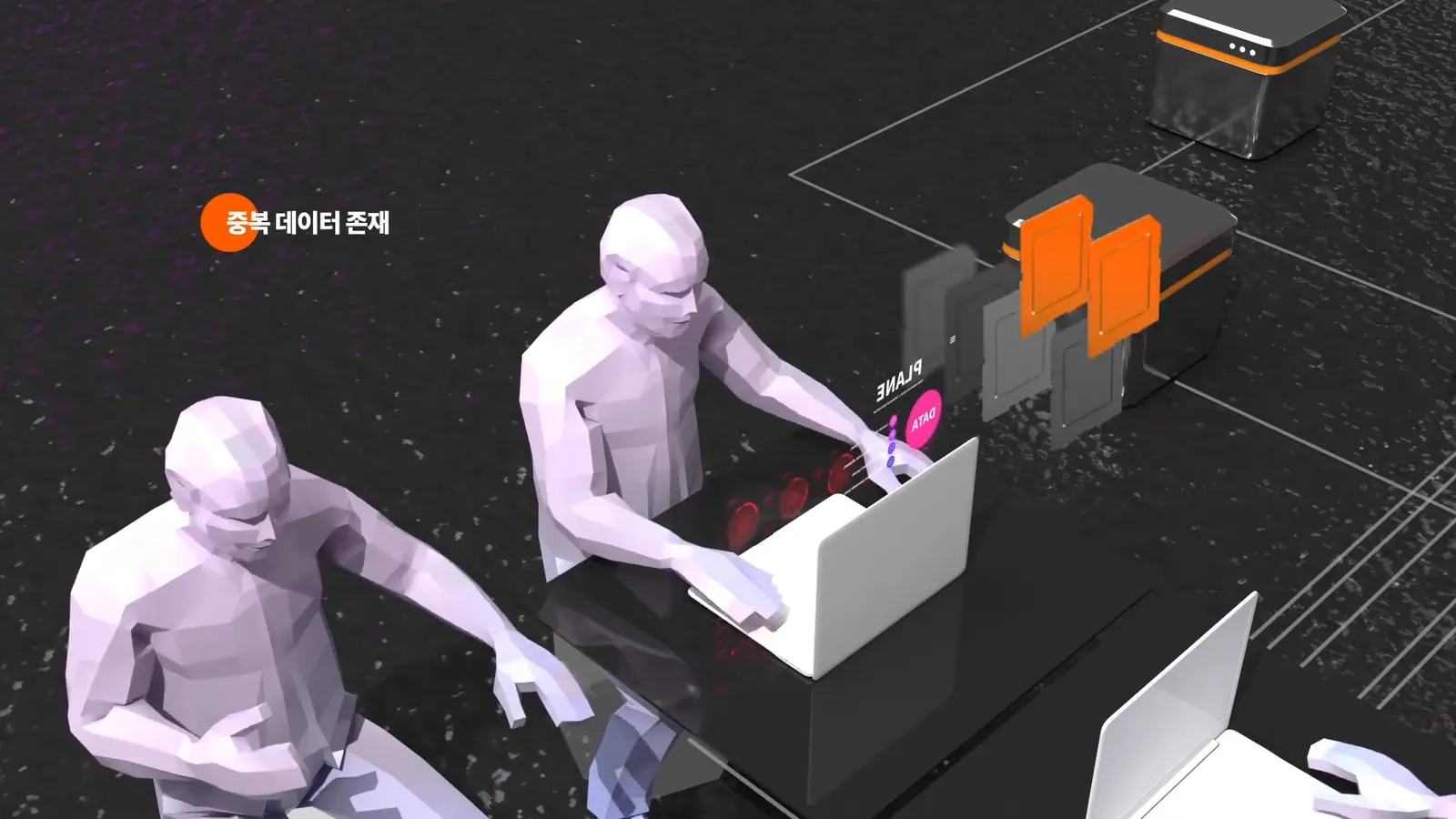 DATASTREAMS 기술 소개 영상 주요 장면 2