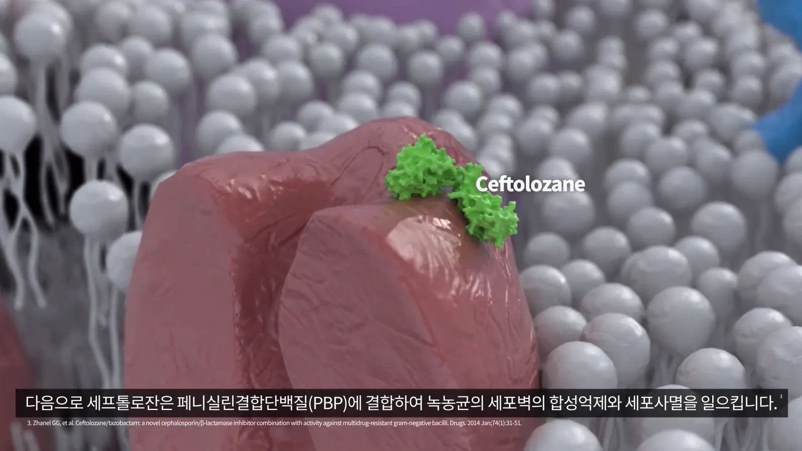 DR. JEO 기술 소개 영상 대표 장면