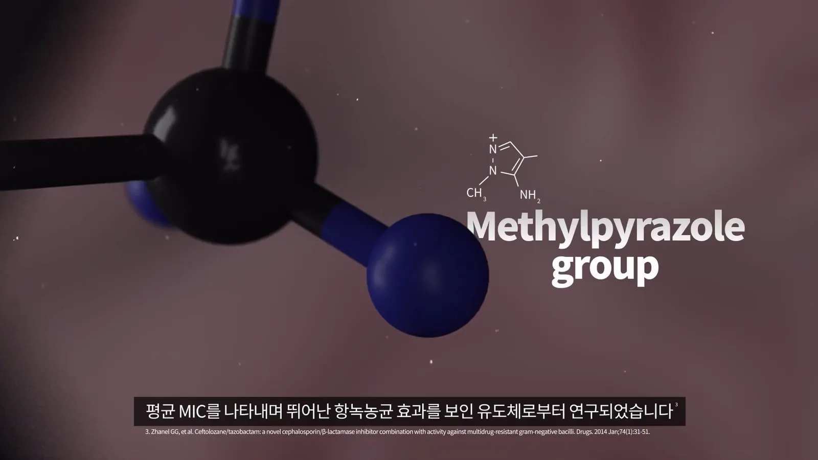 DR. JEO 기술 소개 영상 대표 장면