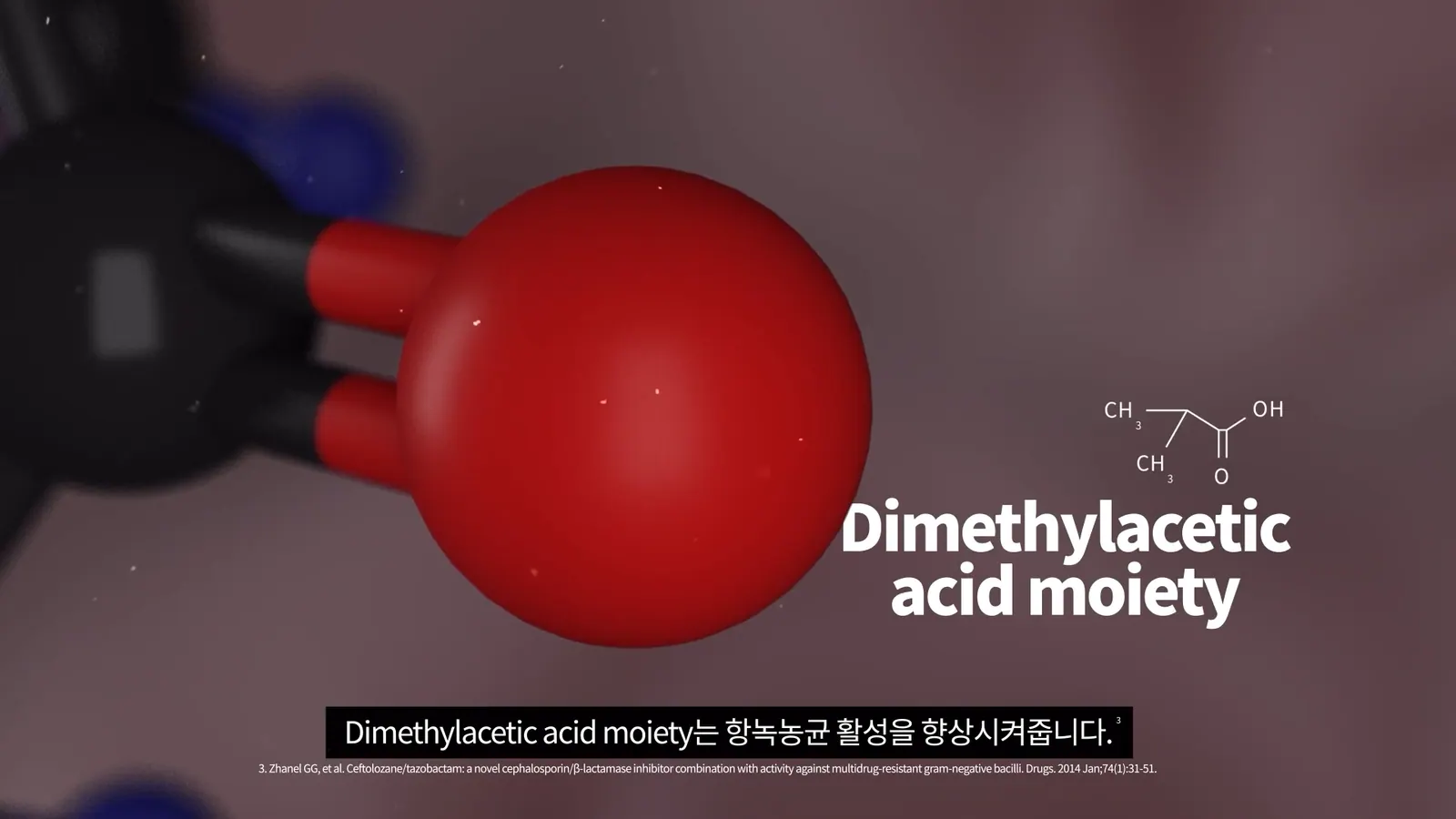 DR. JEO 기술 소개 영상 주요 장면 3