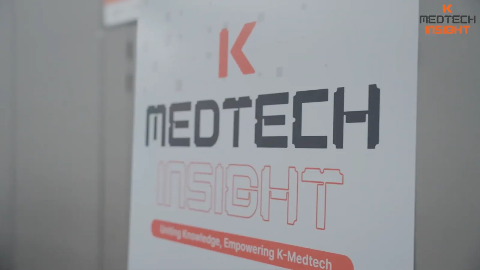 K-MEDTECH 캠페인 영상에서 선별한 대표 장면