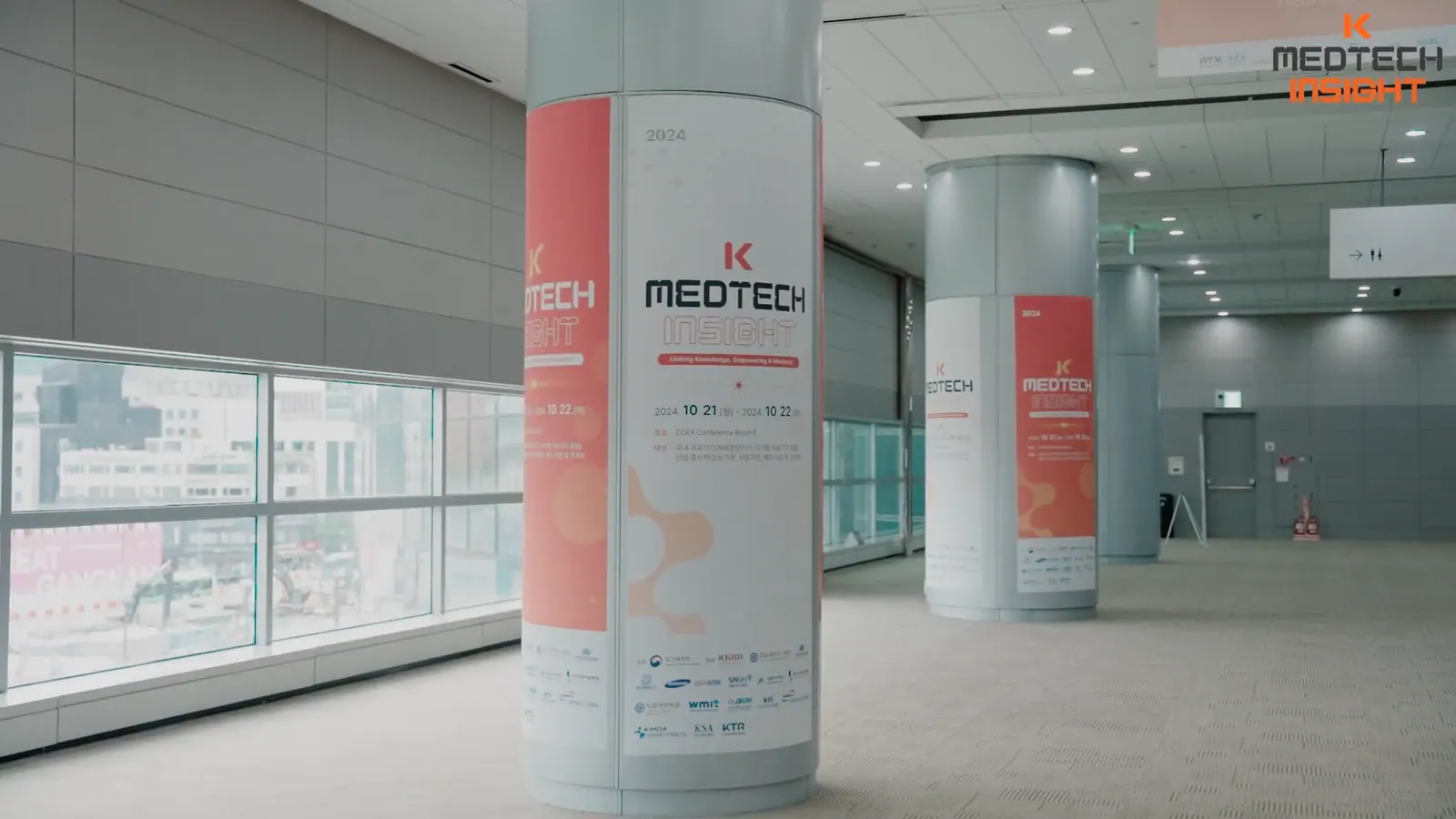 K-MEDTECH 캠페인 영상 2번째 장면