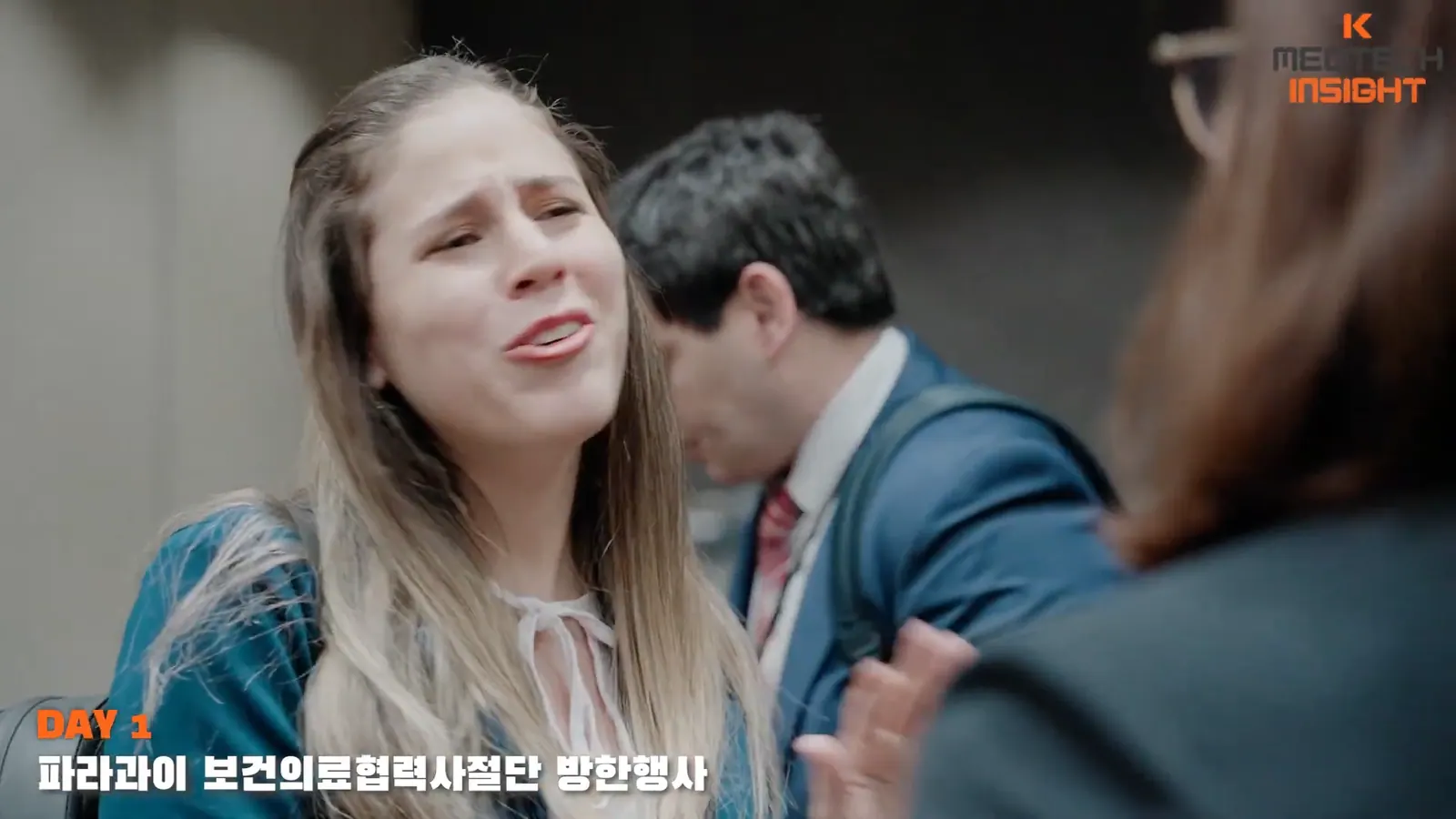 K-MEDTECH 캠페인 영상 대표 장면