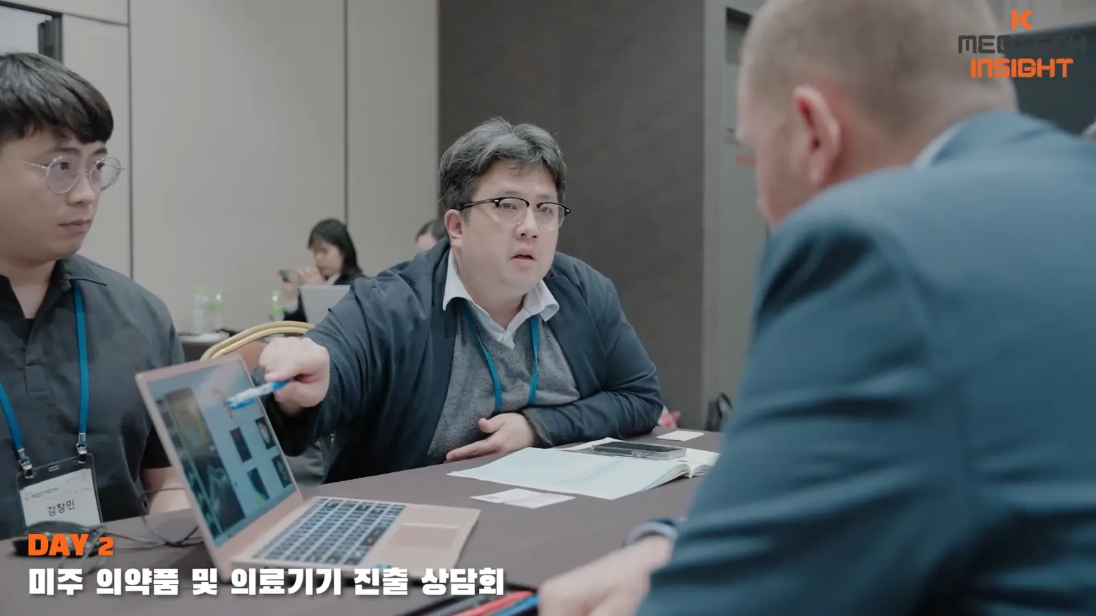 K-MEDTECH 캠페인 영상 주요 장면 5