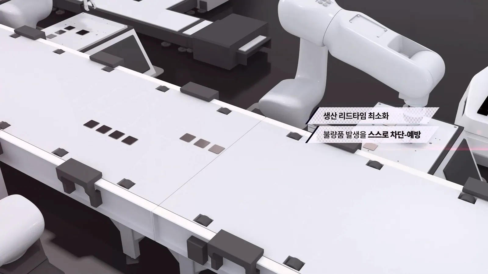 MITSUBISHI ELECTRIC 콘셉트 필름 대표 장면