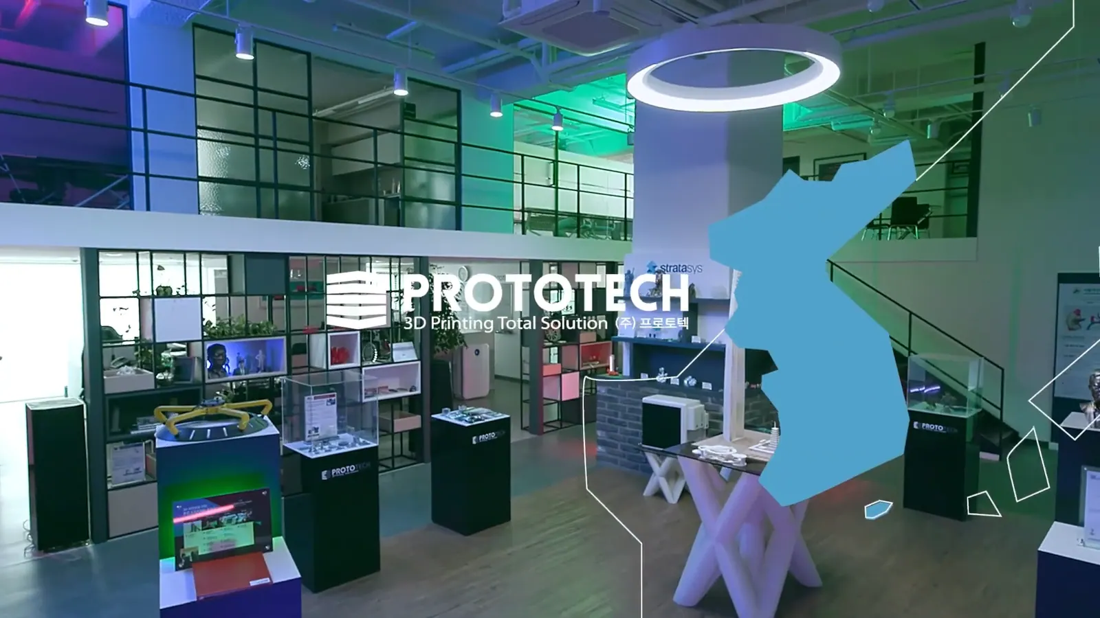 PROTOTECH 기업 홍보 영상 주요 장면 2