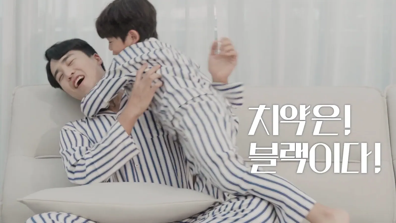 SUAI 부자 캠페인 02 주요 장면 3