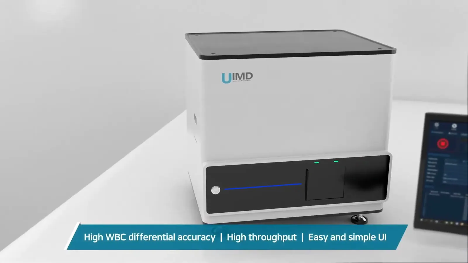 UMID PBIA 제품 소개 영상 대표 장면