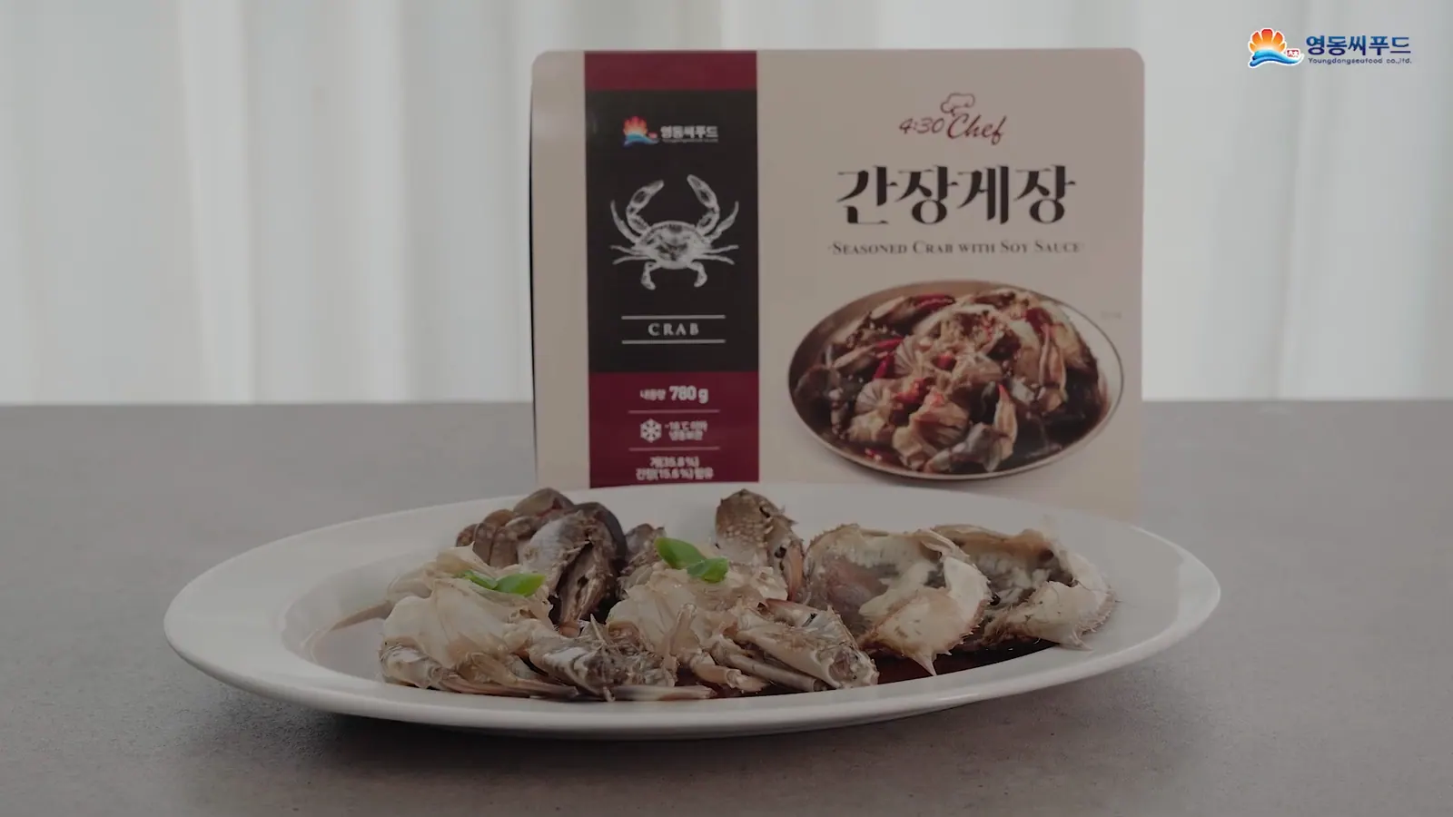 YEONGDONG SEAFOOD 간장게장 영상 대표 장면
