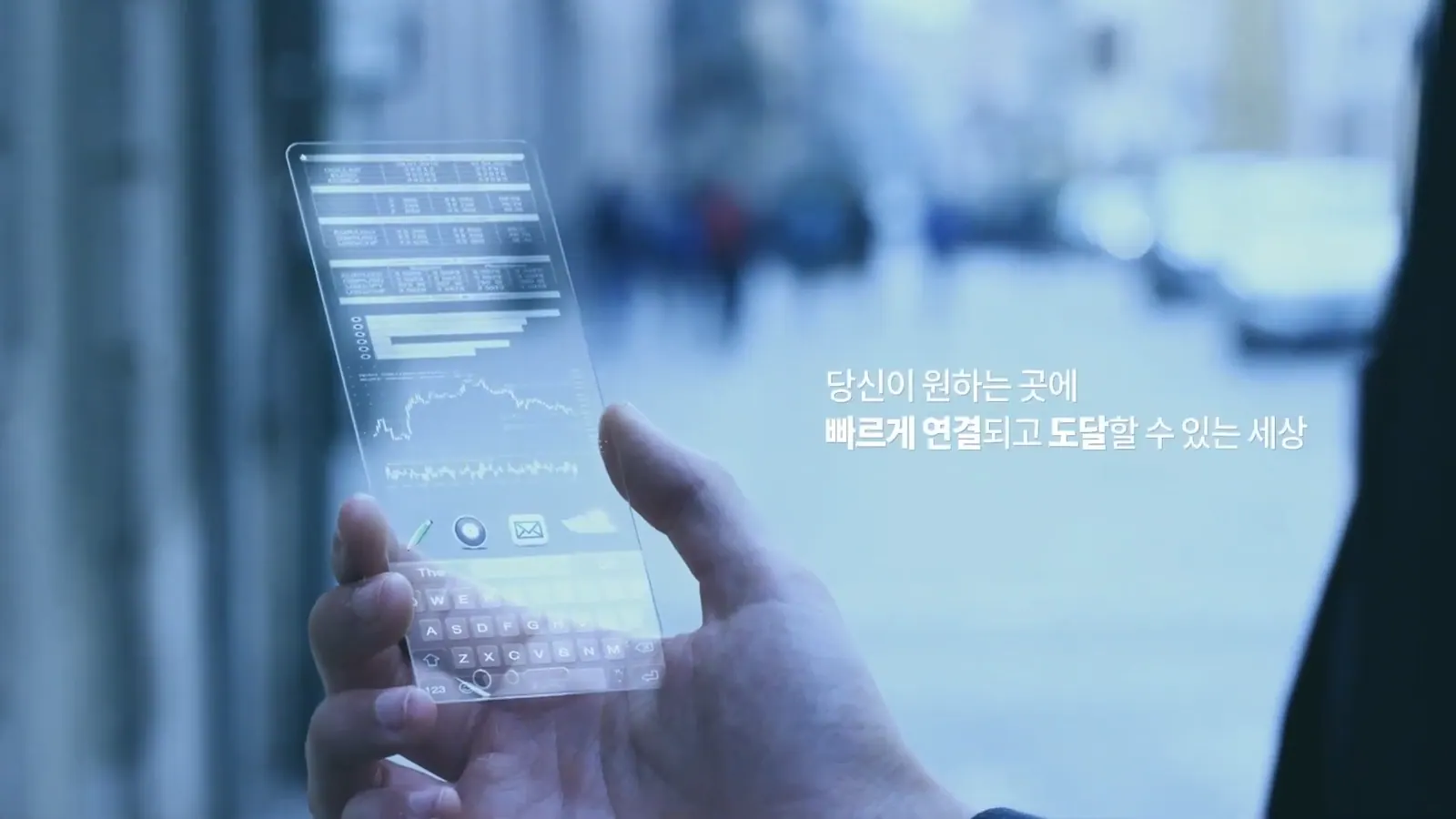 YPAM 기술 소개 영상에서 선별한 대표 장면