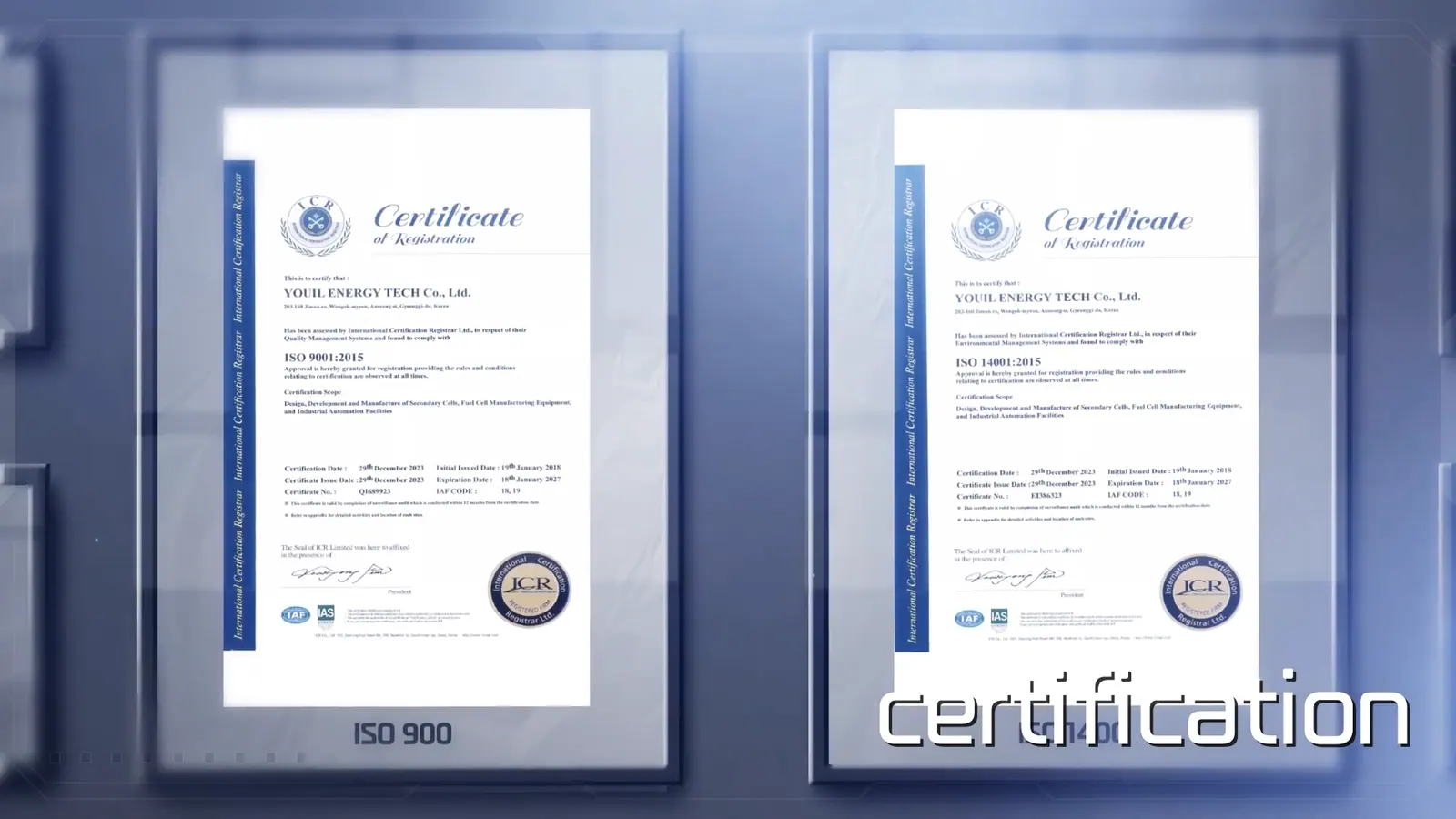 YUIL ENERTECH 기업 홍보 영상 대표 장면